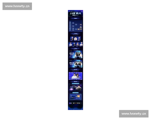 巅峰对决燃爆全场英雄联盟2025全球总决赛谁能登顶荣耀之巅