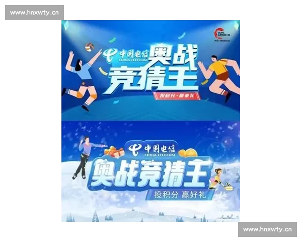 必一运动引领新时代体育潮流探索与发展之路