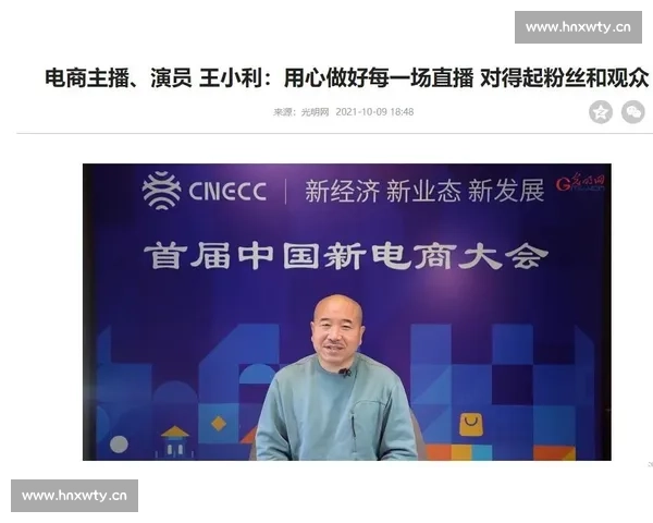 雷凯期货模拟比赛全方位解析及参与技巧分享